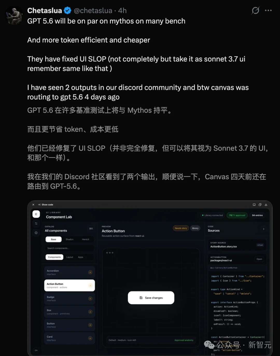 Anthropic重磅产品线来了!Conway永久在线,智能体大军来袭