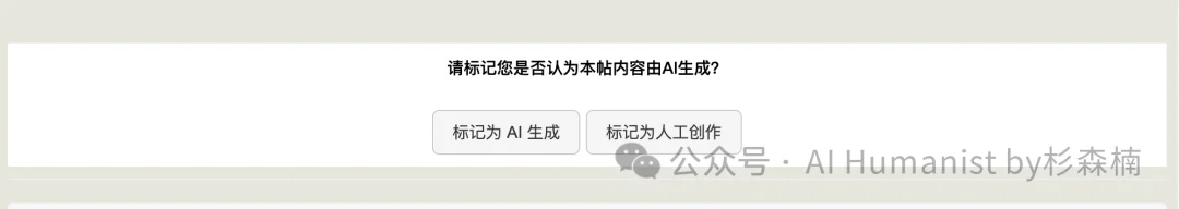 央视查了一个成人漫画站,我看到的是 AI 把色情做成了流水线