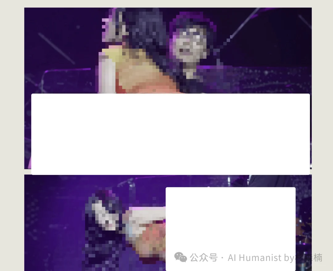 央视查了一个成人漫画站,我看到的是 AI 把色情做成了流水线