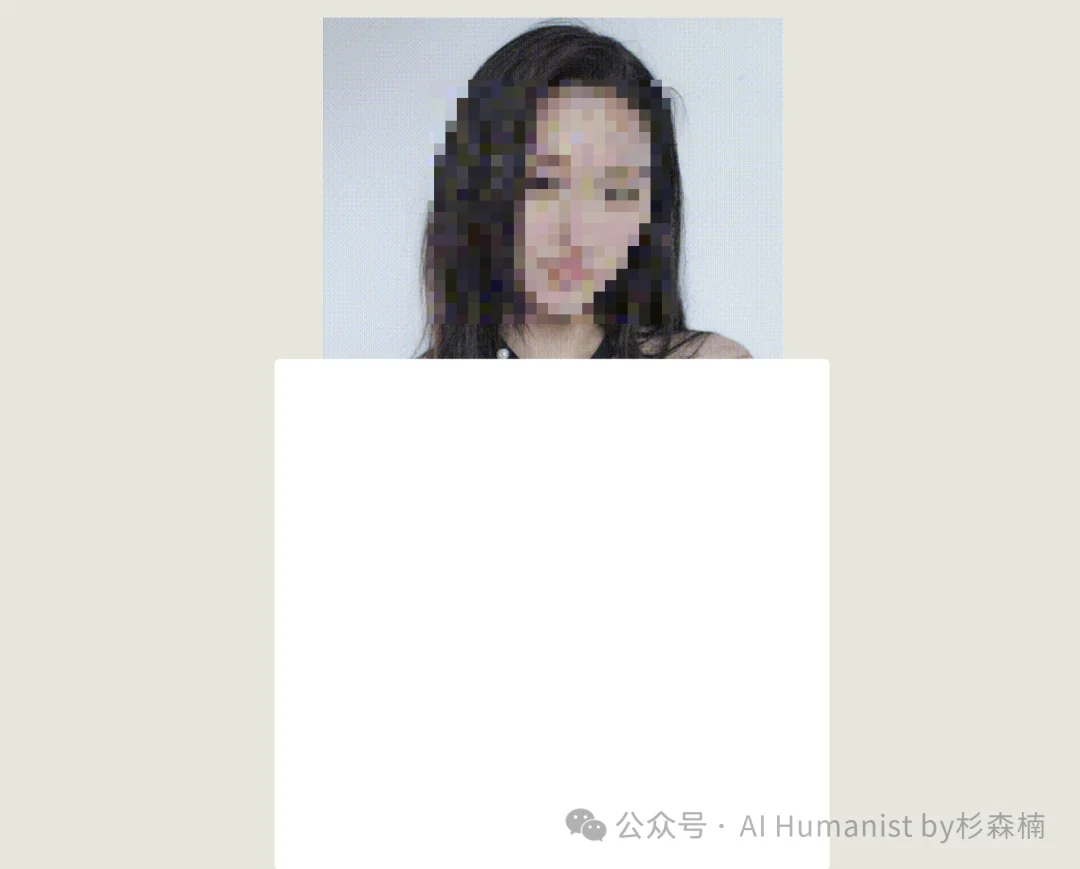 央视查了一个成人漫画站,我看到的是 AI 把色情做成了流水线