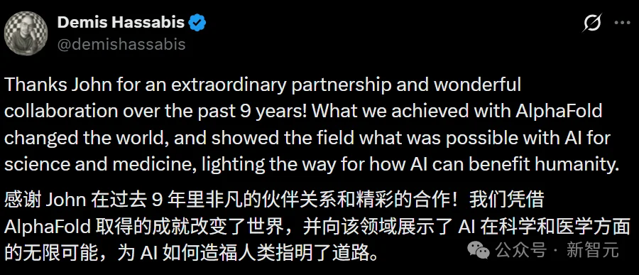 刚刚，诺贝尔奖得主成Anthropic新员工！