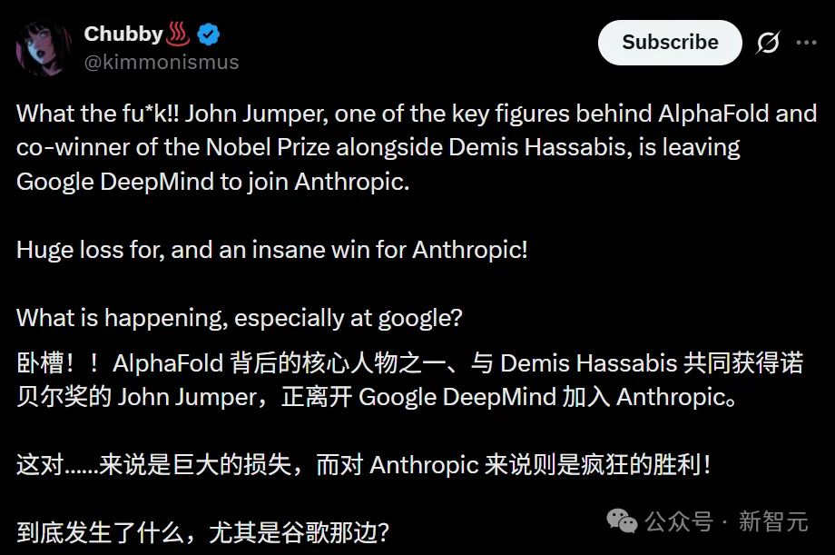 刚刚，诺贝尔奖得主成Anthropic新员工！