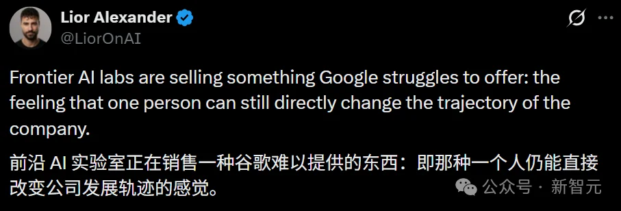 刚刚，诺贝尔奖得主成Anthropic新员工！