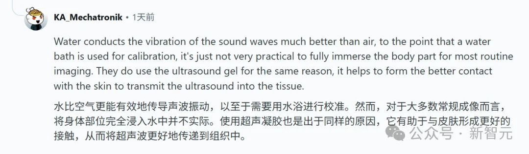 60秒洗澡狂扫全身!Midjourney算力怪兽干翻传统CT?