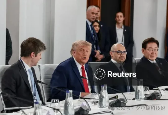 G7峰会首邀AI三巨头共商全球治理