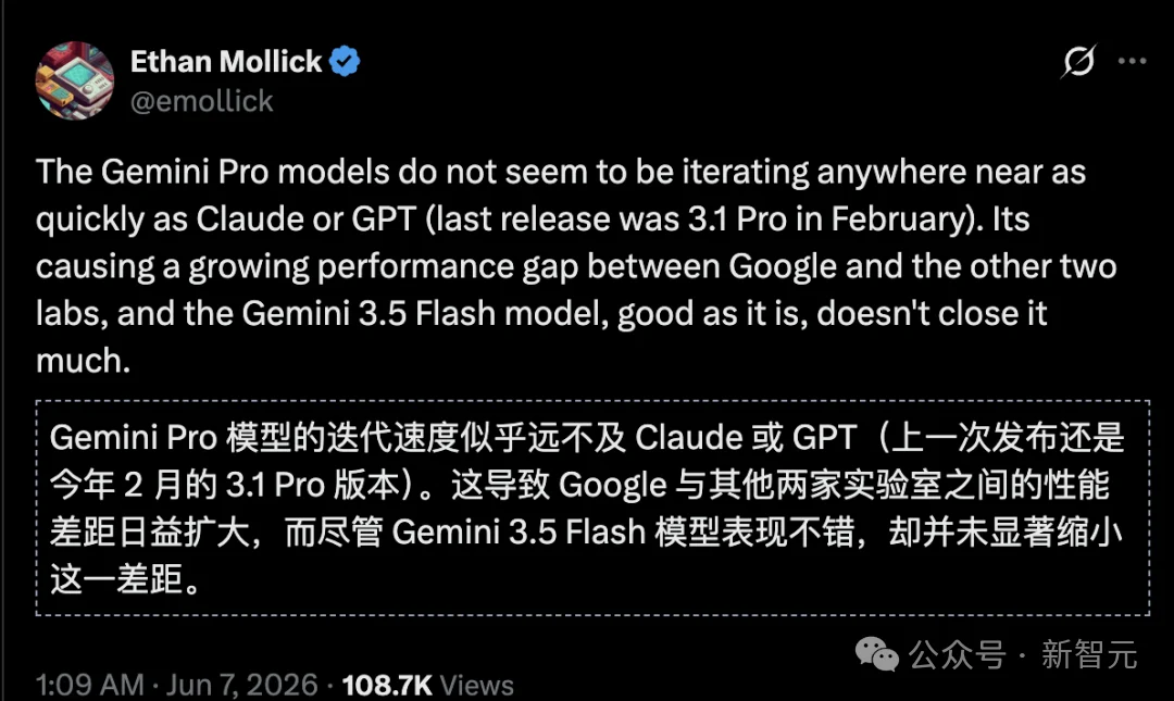 谷歌CEO罕见承认落后了!Gemini 3.5 Pro被曝难产