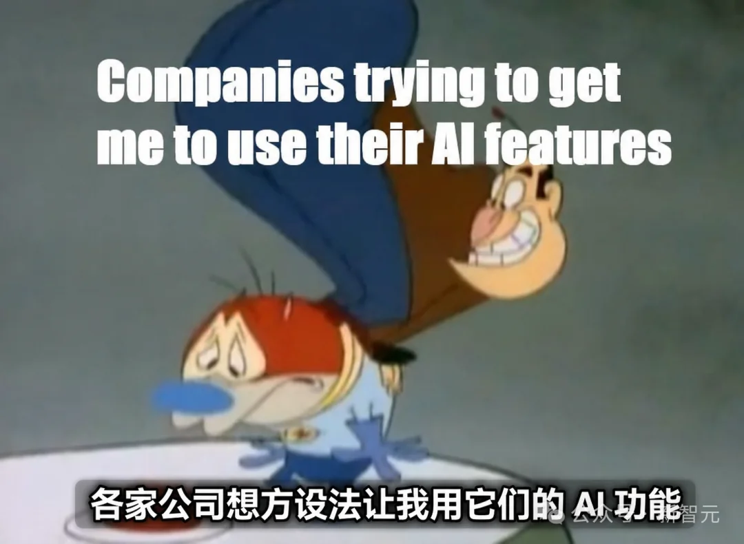谷歌CEO罕见承认落后了!Gemini 3.5 Pro被曝难产