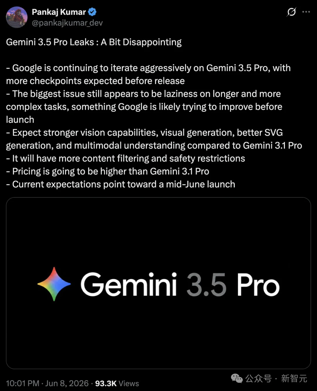 谷歌CEO罕见承认落后了!Gemini 3.5 Pro被曝难产