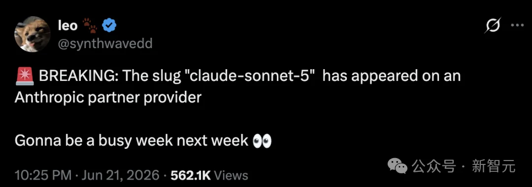 Claude下一代神级模型秘密出炉!Sonnet-5被曝下周上线