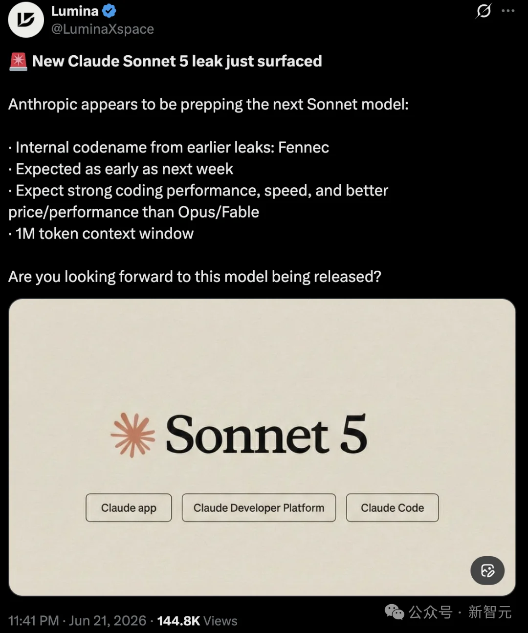 Claude下一代神级模型秘密出炉!Sonnet-5被曝下周上线