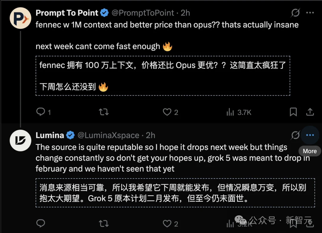 Claude下一代神级模型秘密出炉!Sonnet-5被曝下周上线