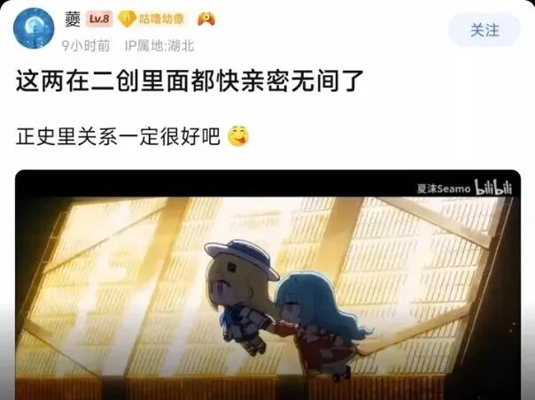 千百万“爱压抑”的网友，用AI把菲比和Doro改造成了自己的电子女儿