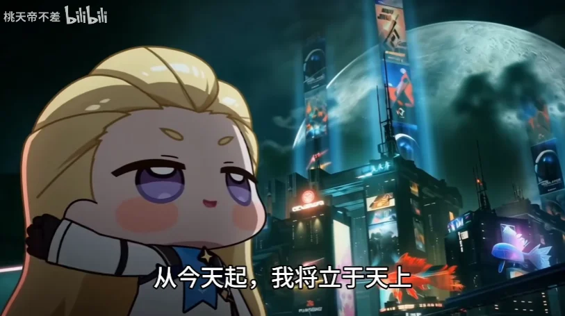 千百万“爱压抑”的网友，用AI把菲比和Doro改造成了自己的电子女儿