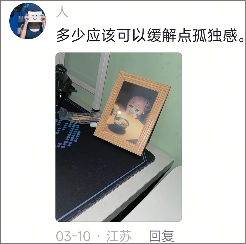 千百万“爱压抑”的网友，用AI把菲比和Doro改造成了自己的电子女儿
