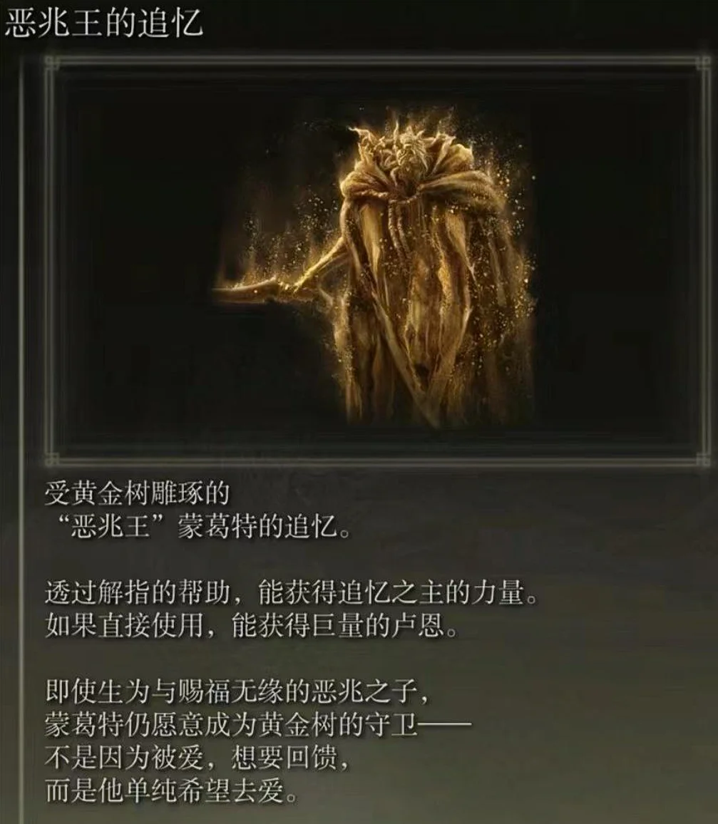 千百万“爱压抑”的网友，用AI把菲比和Doro改造成了自己的电子女儿