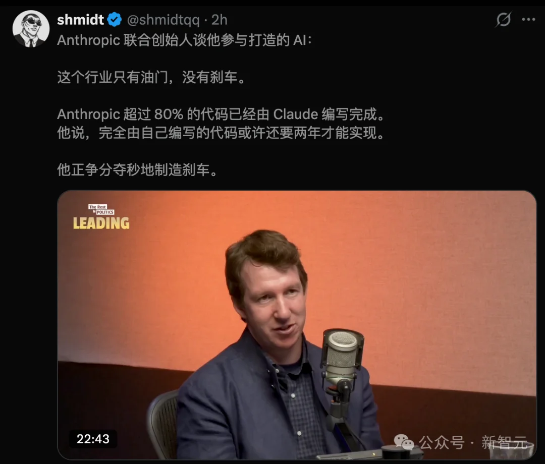 Fable 5准备复活？Anthropic联创：我们彻底低估了Scaling