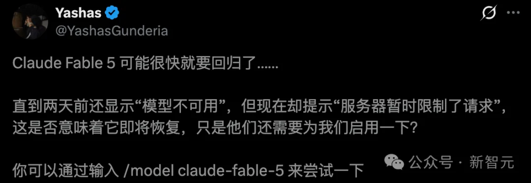 Fable 5准备复活？Anthropic联创：我们彻底低估了Scaling