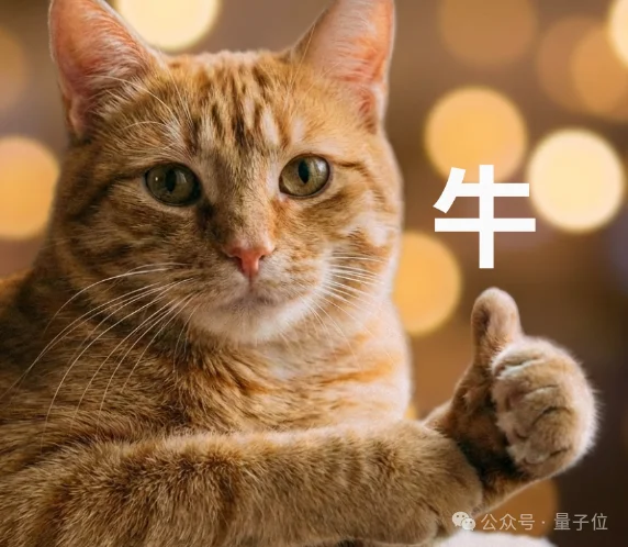 可口可乐的世界杯TVC,居然是prompt生成的