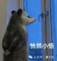 马斯克又盯上AI基建:特斯拉要卖“算力积木”了