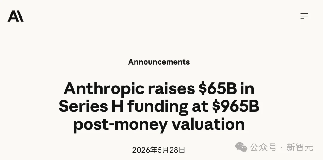 5.4万亿！英伟达成AI最大地主，大模型巨头沦为算力佃农
