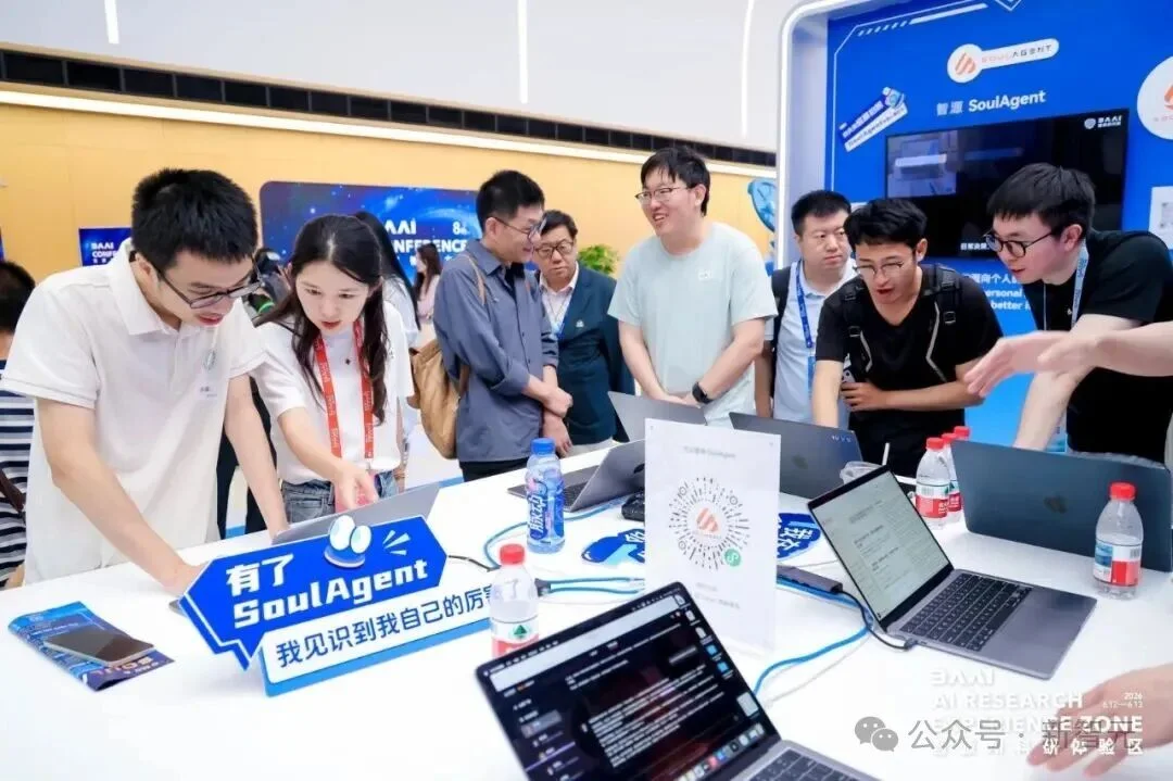 AI奇观:我在主会场卷,Agent在20余个分会场替我听会