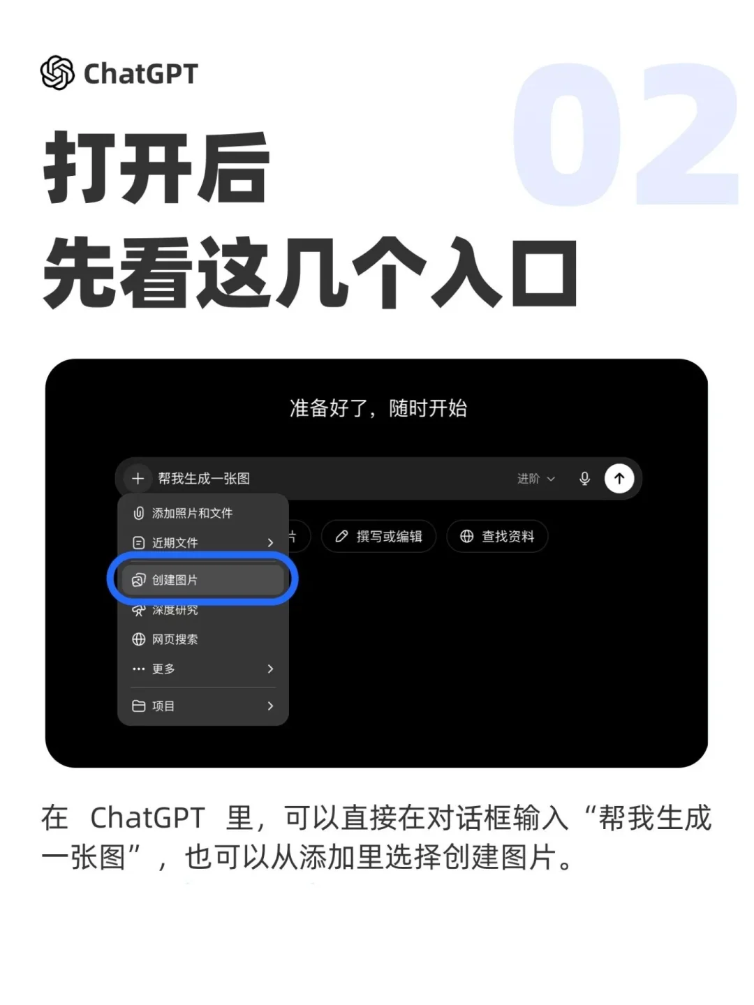 1W+优质提示词！这个网站塞满了神级AI出图Prompt，复制就能直接用