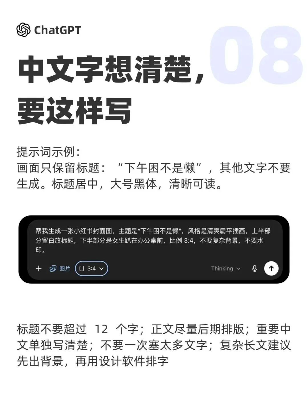 1W+优质提示词！这个网站塞满了神级AI出图Prompt，复制就能直接用