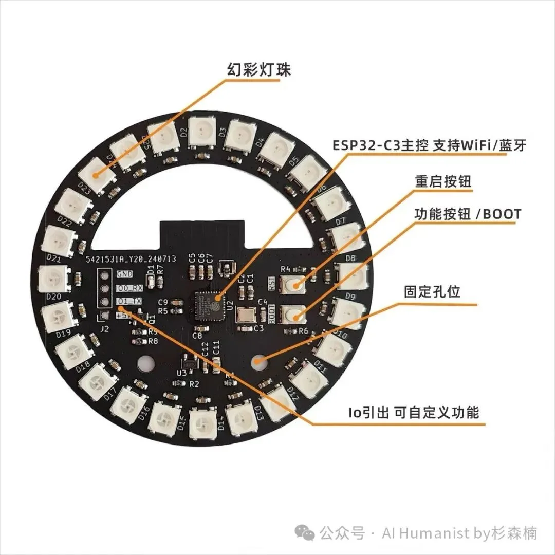 10 分钟教会你制作专属「Claude Code 状态灯」