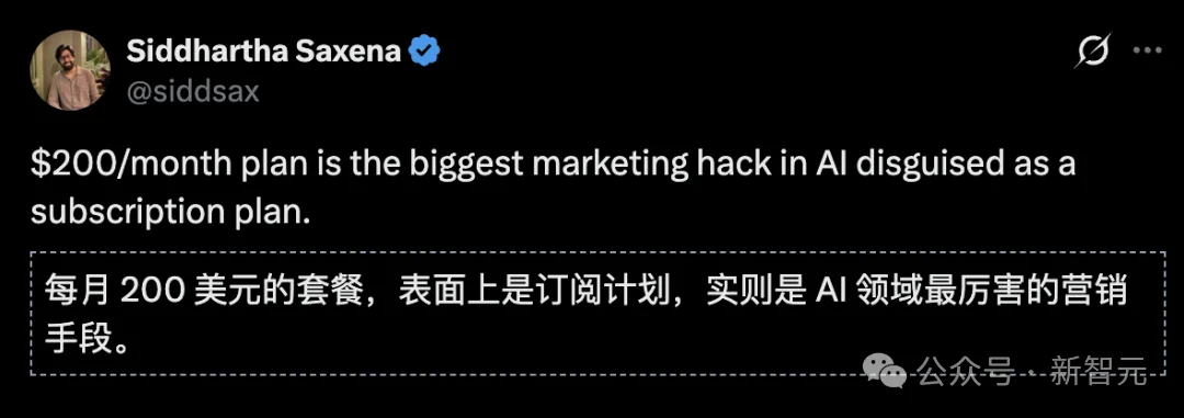 200块薅出1.4万算力!OpenAI被薅秃了?