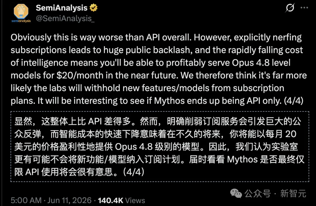 200块薅出1.4万算力!OpenAI被薅秃了?