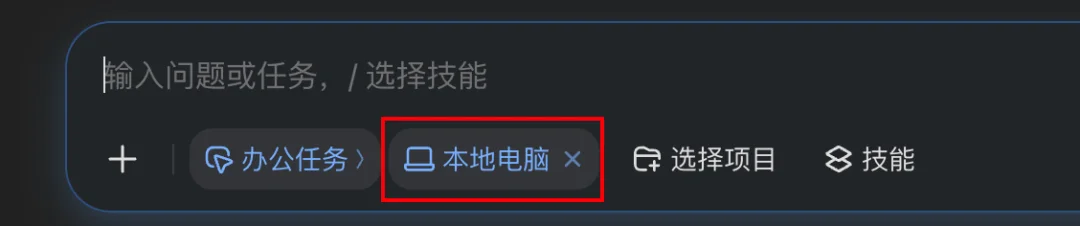 一文总结2026火山引擎FORCE大会 - 向Coding和Agent全面进军。