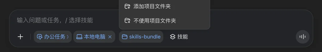 一文总结2026火山引擎FORCE大会 - 向Coding和Agent全面进军。