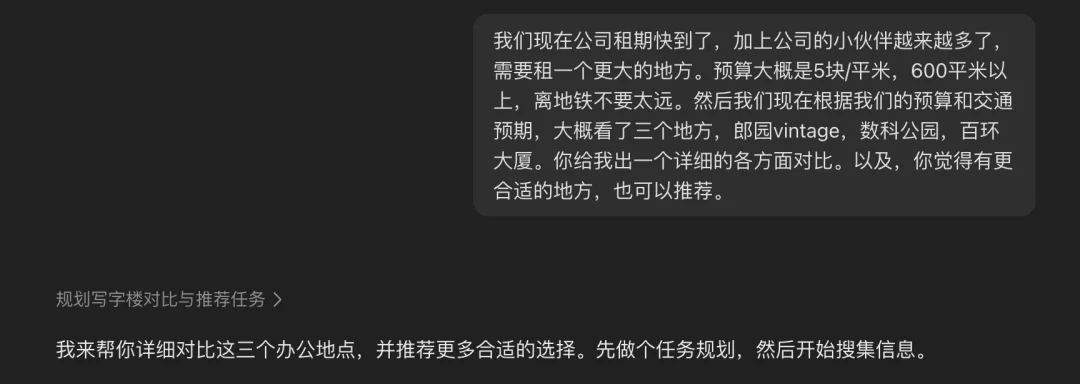 一文总结2026火山引擎FORCE大会 - 向Coding和Agent全面进军。