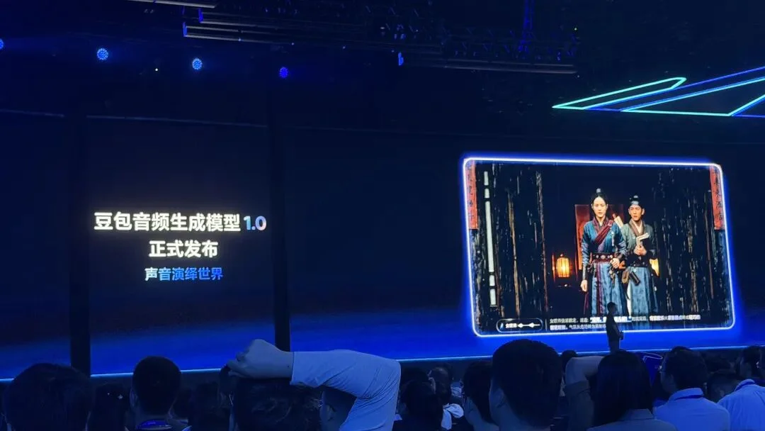 一文总结2026火山引擎FORCE大会 - 向Coding和Agent全面进军。