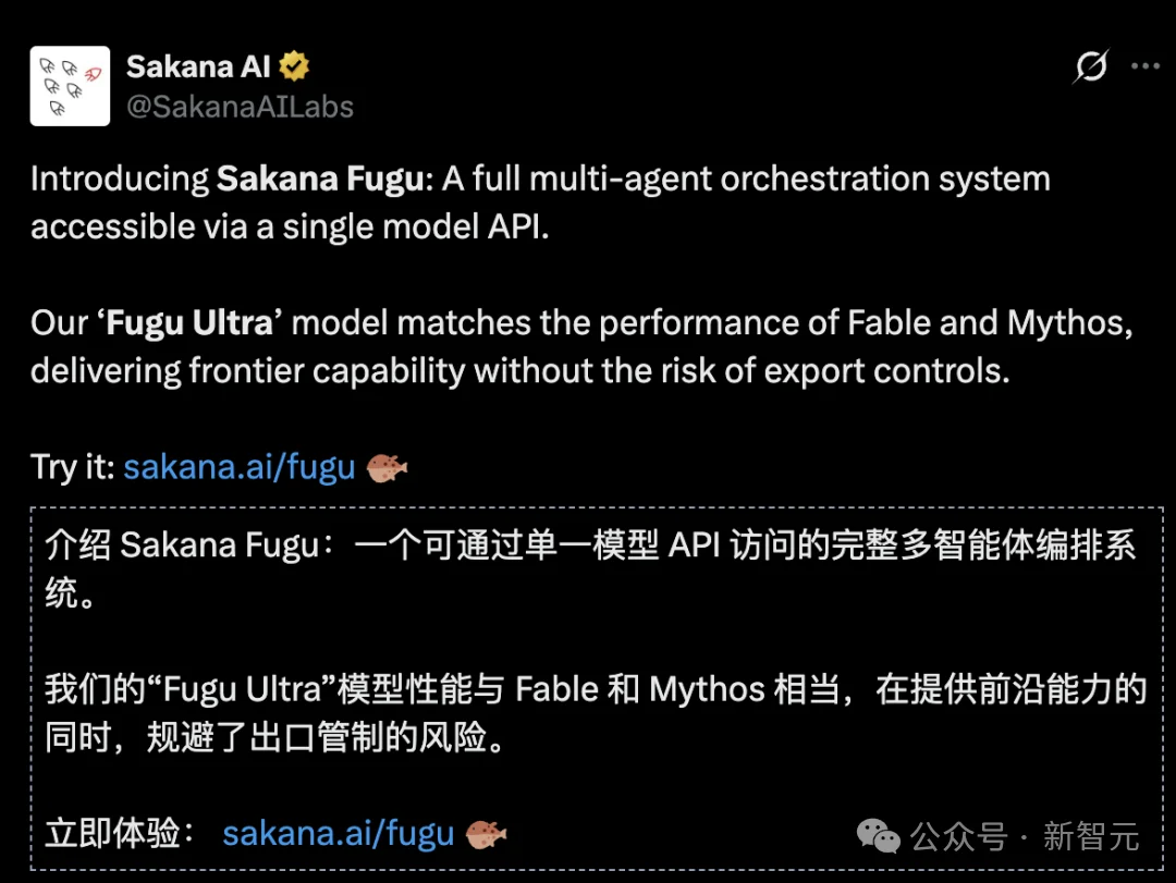 超越Claude Mythos的AI模型，诞生了？