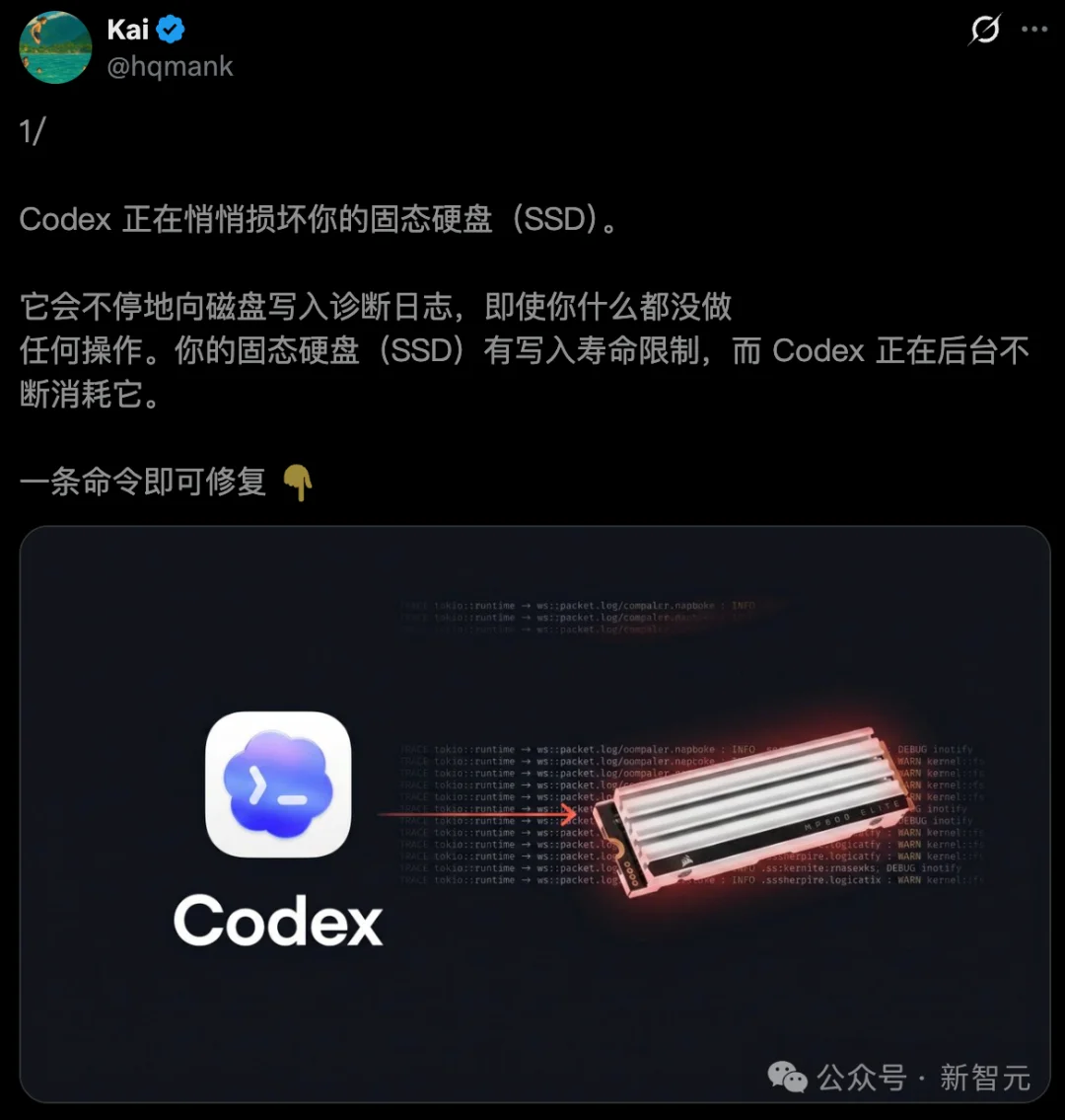 尴尬了!OpenAI刚派GPT-5.5-Cyber修补地球,Codex却爆出致命bug