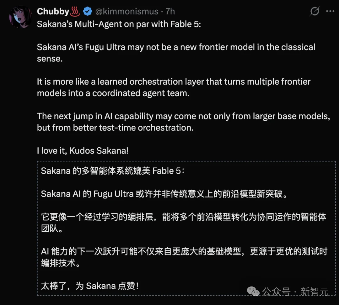 超越Claude Mythos的AI模型，诞生了？