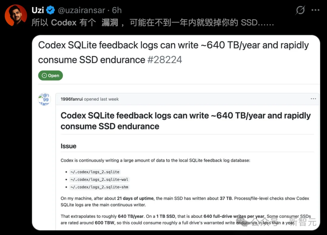 尴尬了!OpenAI刚派GPT-5.5-Cyber修补地球,Codex却爆出致命bug