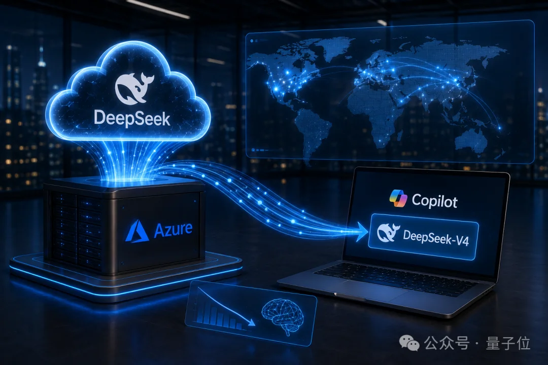 大模型“倒爷”微软:GPT带到东方,DeepSeek卖给西方