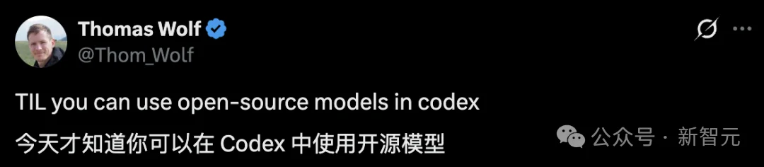 OpenAI「最开放」一次，Codex不再独宠GPT