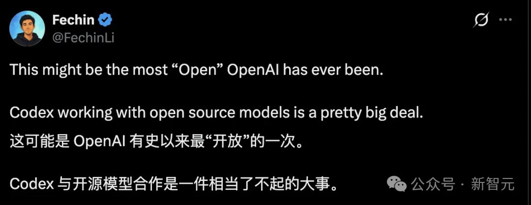 OpenAI「最开放」一次，Codex不再独宠GPT