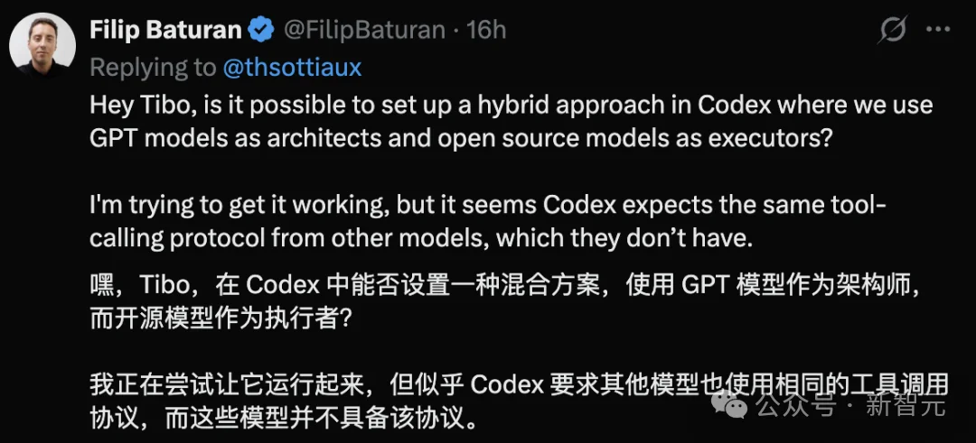 OpenAI「最开放」一次，Codex不再独宠GPT