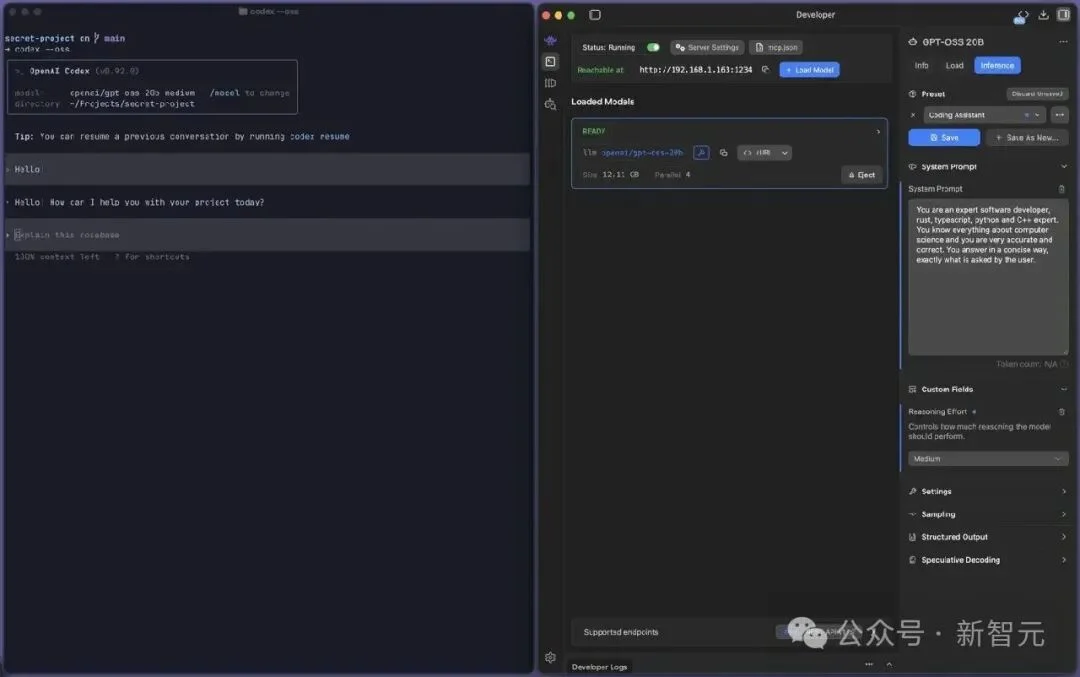 OpenAI「最开放」一次，Codex不再独宠GPT