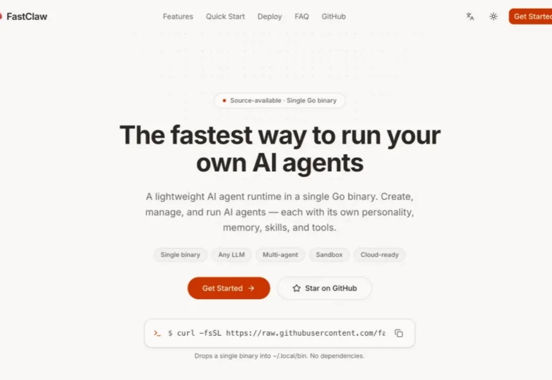 从 OpenClaw 到 FastClaw：如何设计优秀的多 Agent 架构