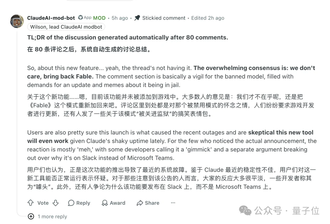 刚刚,Claude Code大升级!卡帕西:LLM第三次变革