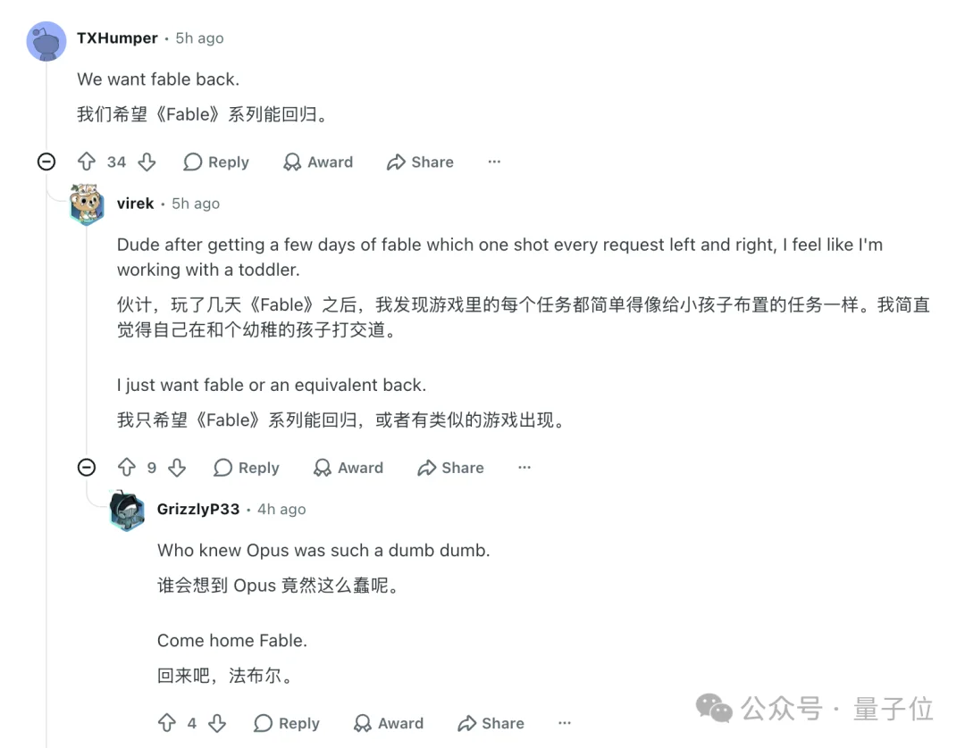 刚刚,Claude Code大升级!卡帕西:LLM第三次变革