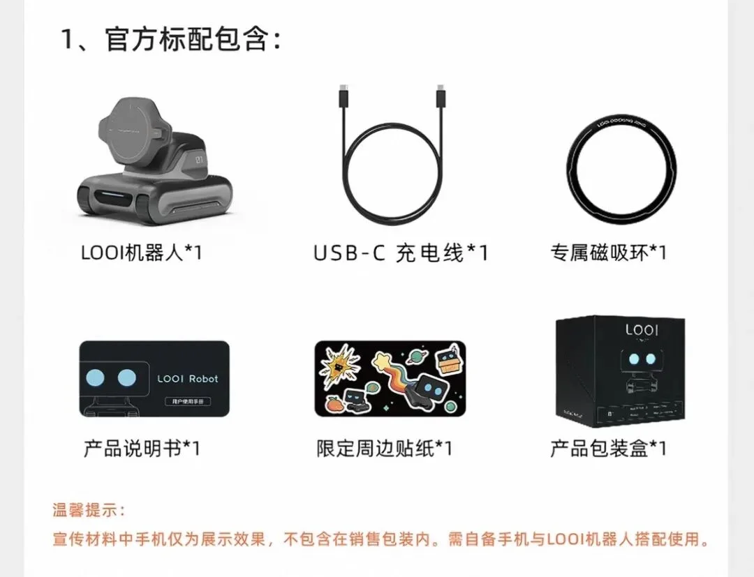 深圳AI硬件特别正常