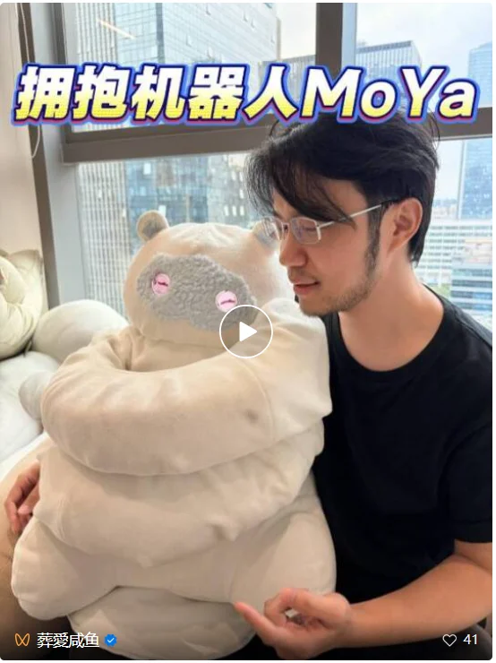 深圳AI硬件特别正常