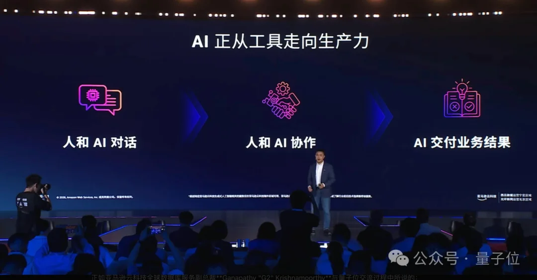 云计算一哥,让小鹏、Kimi和猎豹都爽了一把