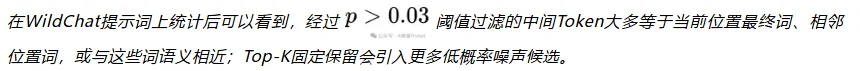 斯坦福改变了LLM的生成顺序，Google把它做了出来。DiffusionGemma技术报告来了